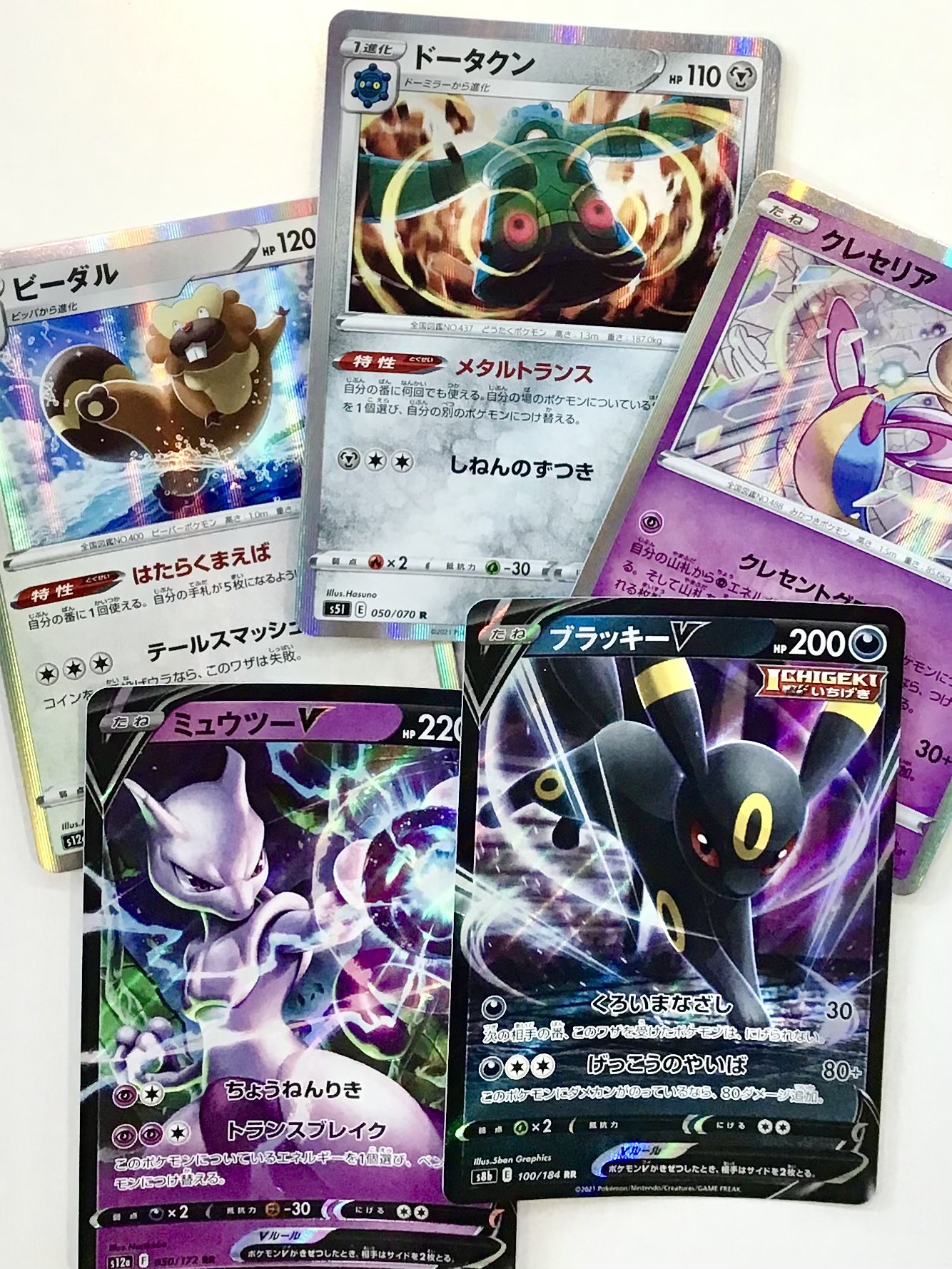 ☆在庫多数!!☆トレカ・ゲーム・ホビー 遊ING浜町店トレカ YCS(遊INGチャンピオンシップ)公式 on X