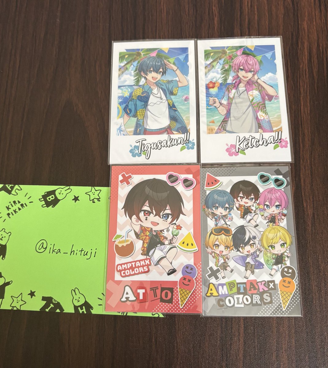 いかの羊 tweet media