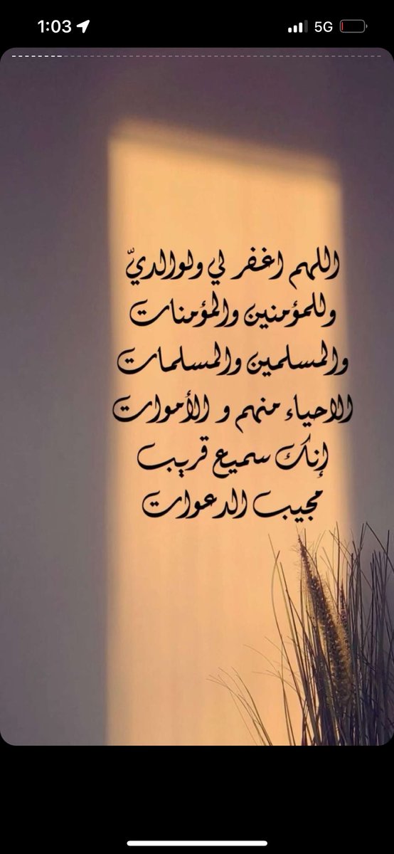 reemnnnn's tweet photo. https://t.co/RzUqhRKjr8