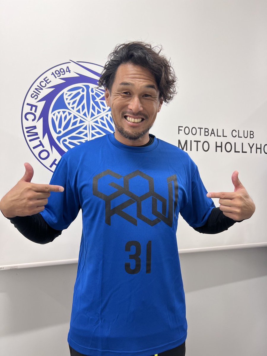 本間幸司 (@koji_1_homma) / Posts / X