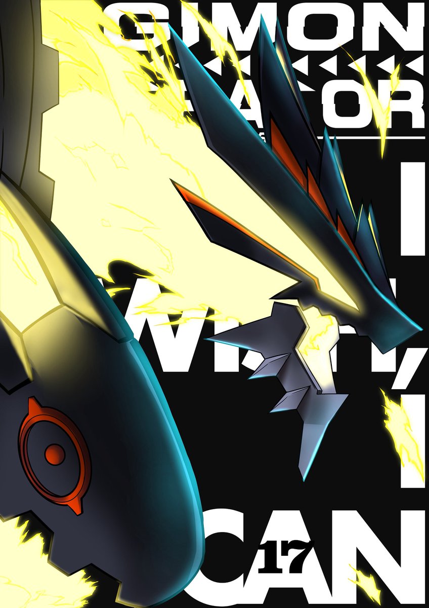 usagibochi's tweet image. #デジモンリベレイター 最新話更新されました!
クローズとスナリザモンの前立ちはだかるアンチェインとアバドモン💥
かつて兄姉に託された想いを相棒と共に叩き込めッ
新デジモン・マグネティックドラモンも堂々登場!よろしく、です!
#DigimonLiberator #デジモン #デジカ #デジモンカードゲーム