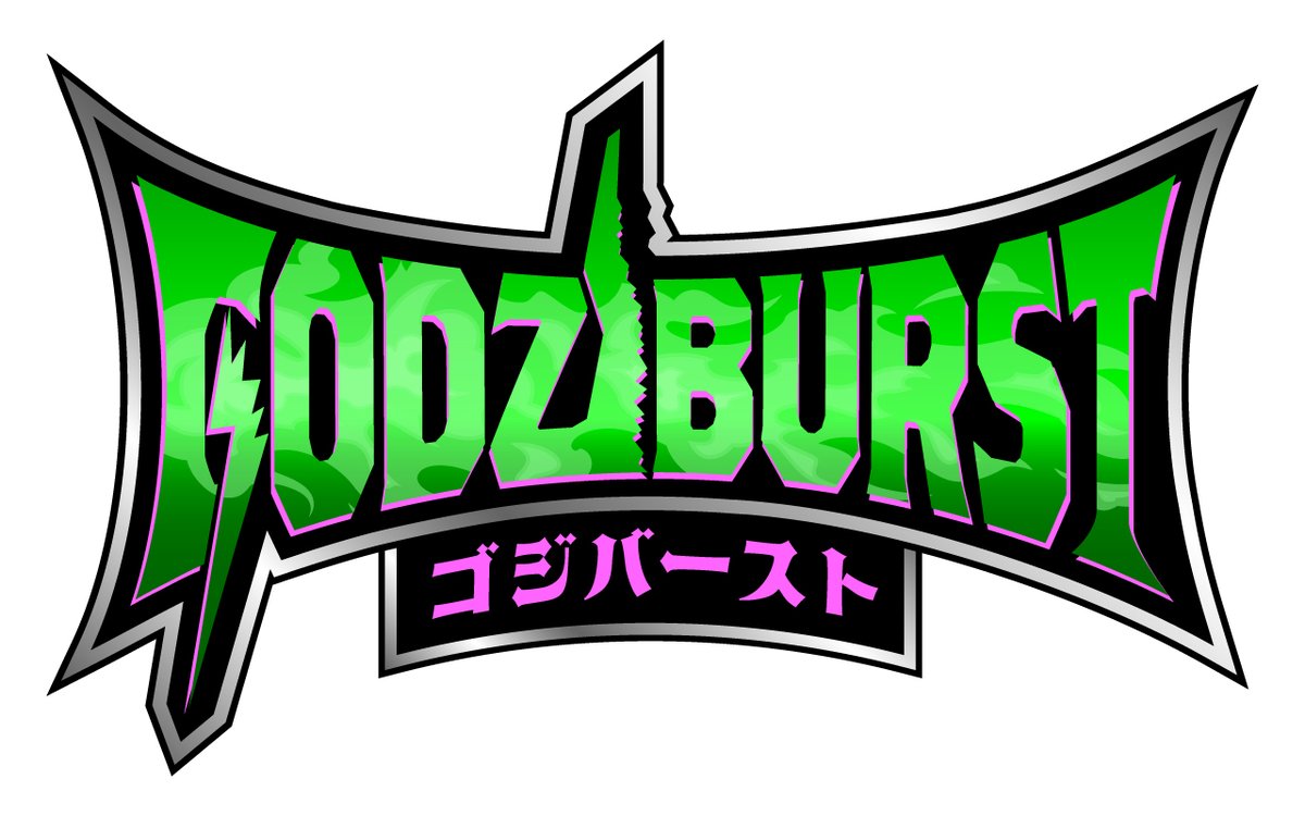 maxillajp's tweet photo. BANDAI - GODZIBURST
Product Promotion
Logotype, KV, PVの
Direction＆Produceを担当しました🪐✨

https://t.co/6ZrbE0eWx3 https://t.co/fNuRJvUZQN