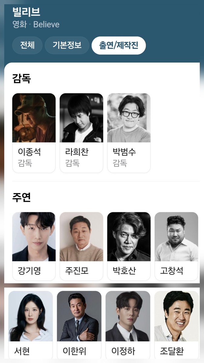 ?? 
m.search.naver.com/search.naver?w…