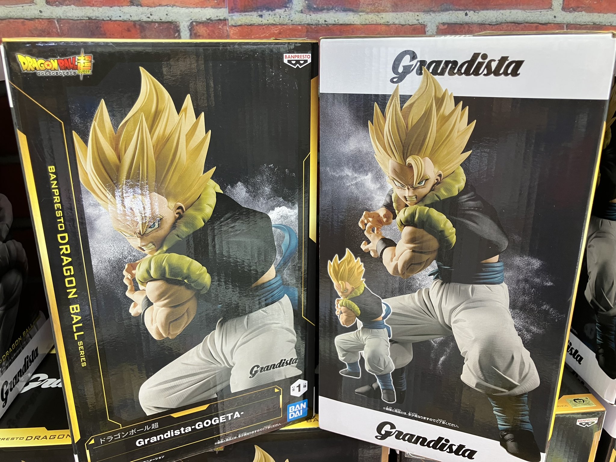 ドラマ下北沢（プライズ専門店） on X: 
