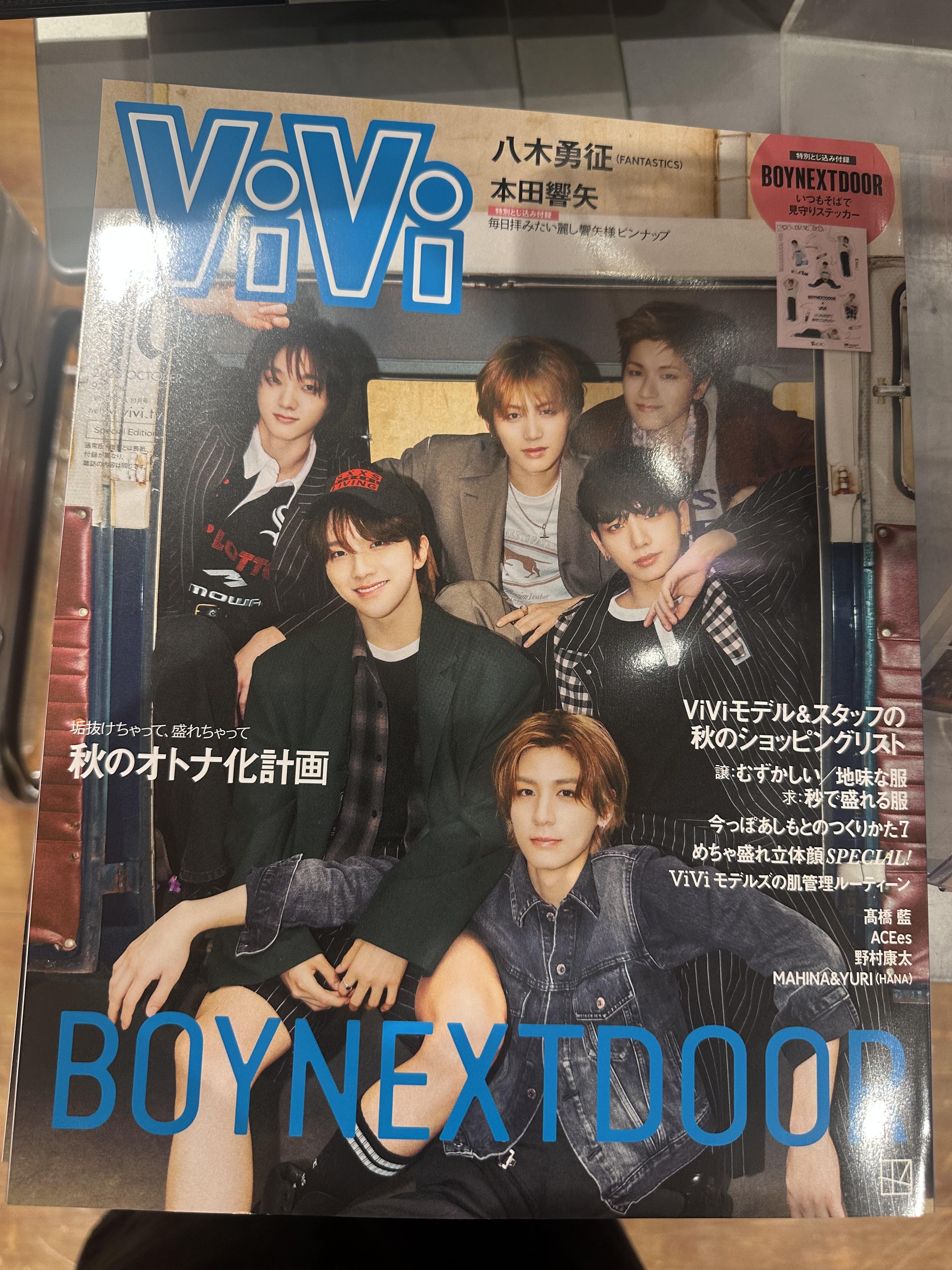 タワーレコード アミュプラザ博多店 on X: 