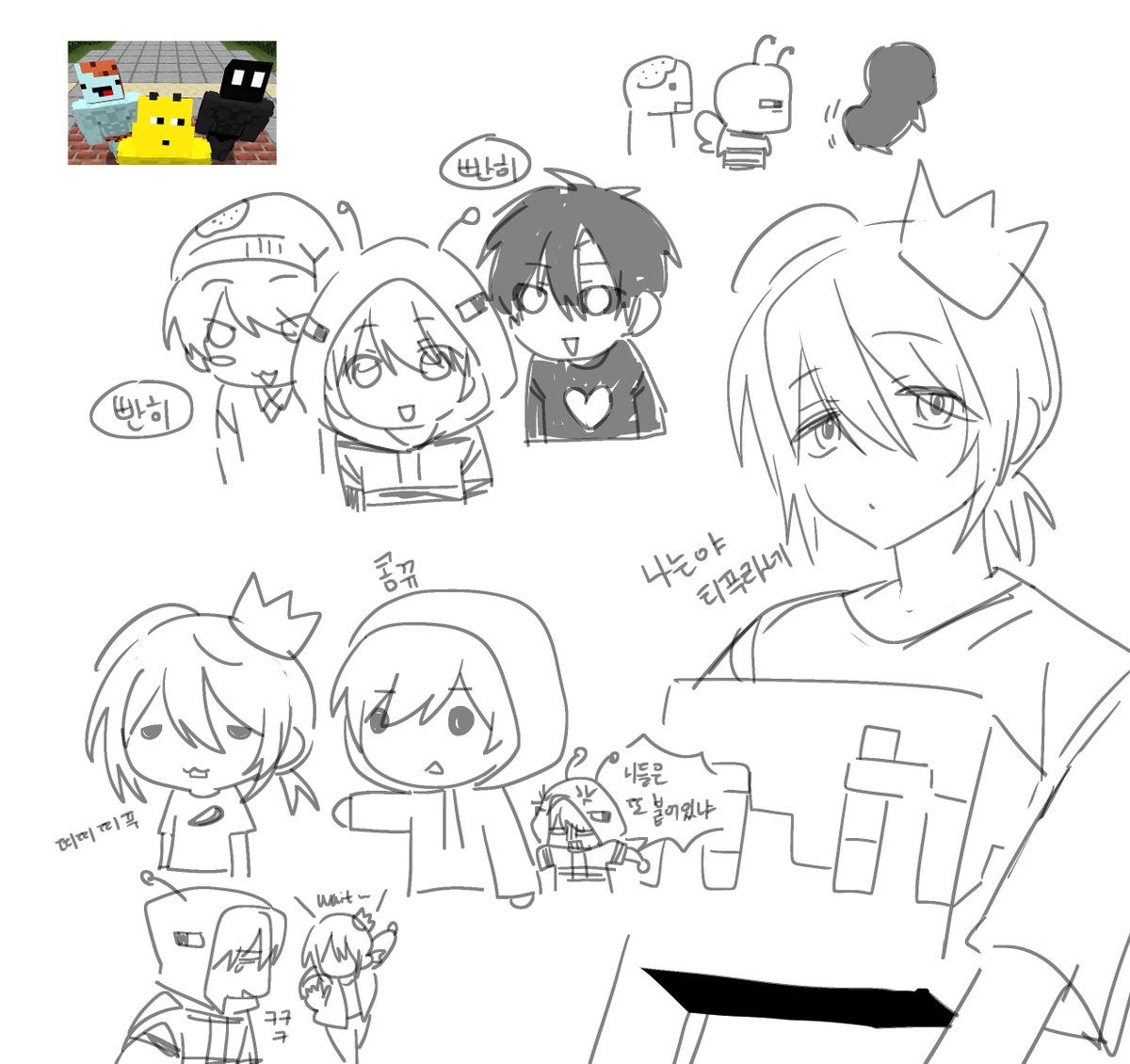 낙서ㅓ~~