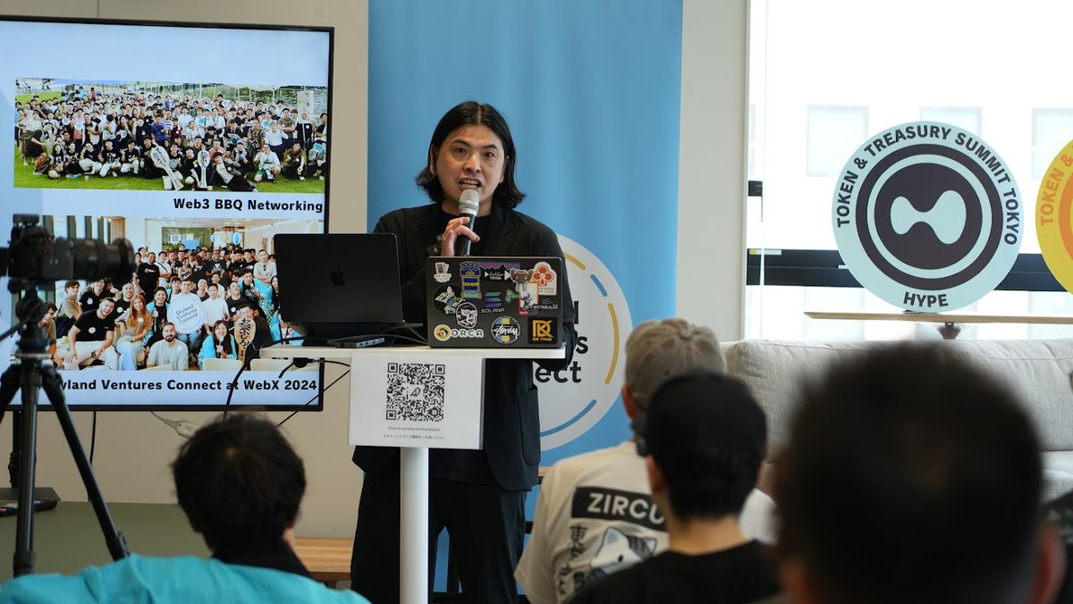 Thank you so much for joining TOKEN &amp; TREASURY SUMMIT TOKYO 2025!

During WebX <a href="/WebX_Asia/">WebX 2026 (July 13-14)</a>, Asia’s leading crypto conference, it was a true honor for all of us at Skyland Ventures <a href="/skylandvc/">Skyland Ventures Official</a>  to host this special summit.

We invited leaders from across the industry for panel