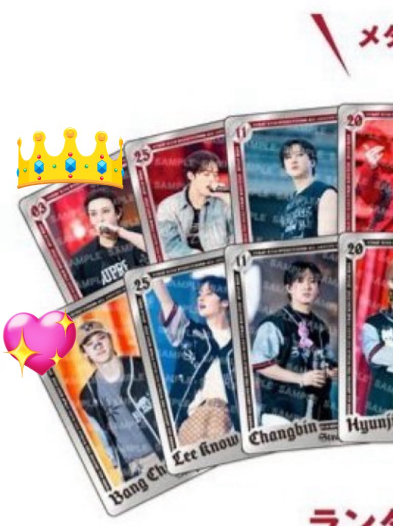 スキズ　Stray Kids エコパ 事後通販　交換
ライブフォトカード 

譲:  1枚目🐖🐇✖️2

求:  2枚目🐺 👑&gt;❤️

郵送交換希望です
お気軽にお声がけください🙇‍♀️

#スキズ交換