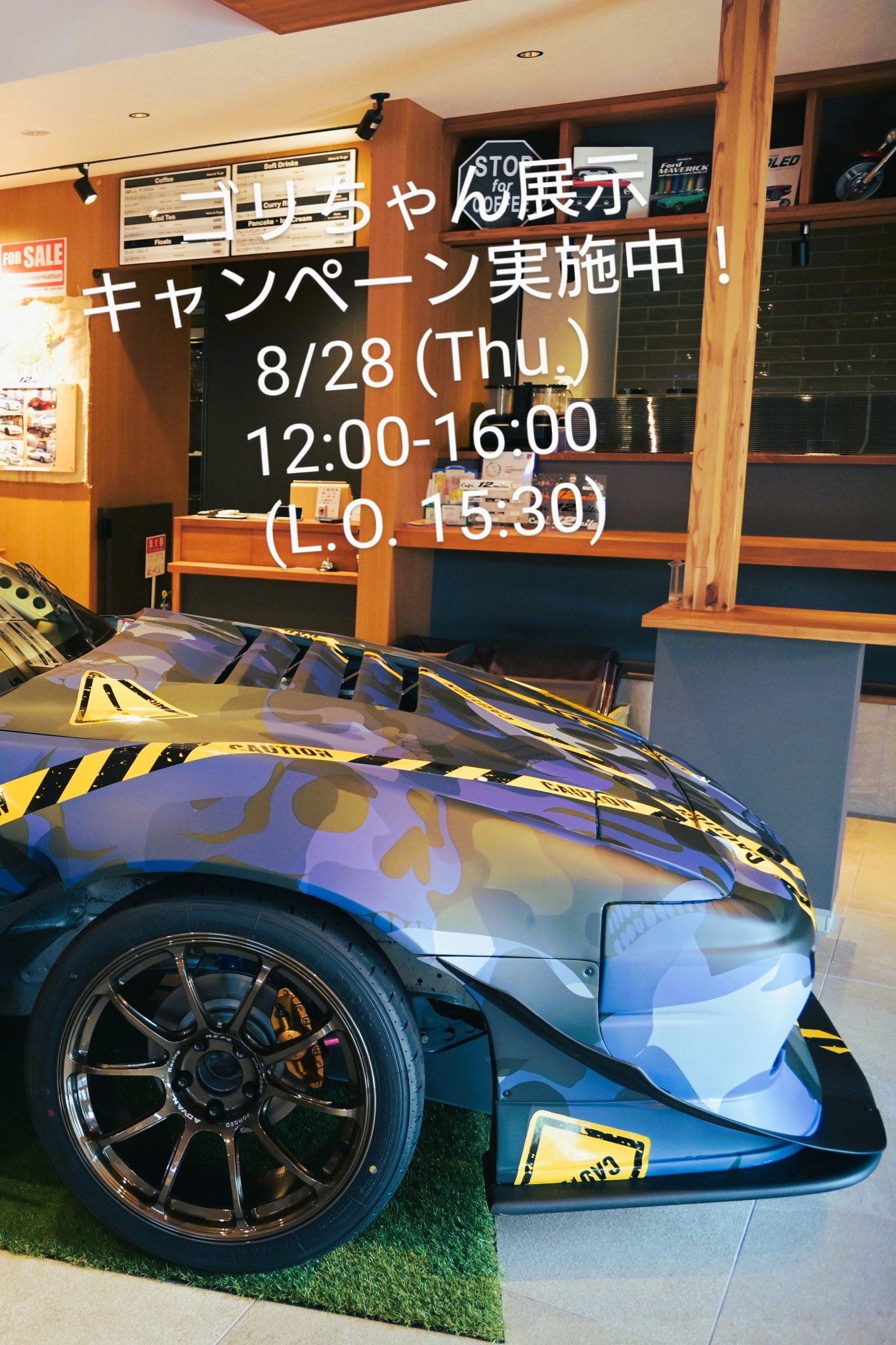 Café 12 mile (@Cafe_12_mile) / X