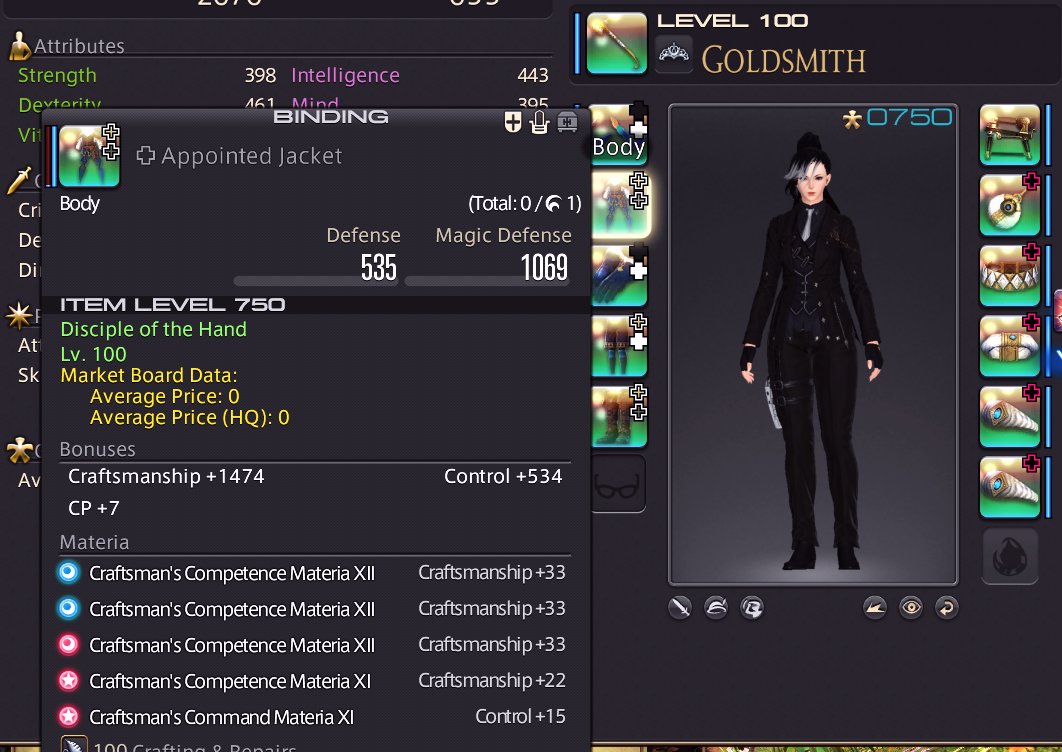 𝐌𝐞𝐭𝐞𝐢𝐨𝐧 tweet media