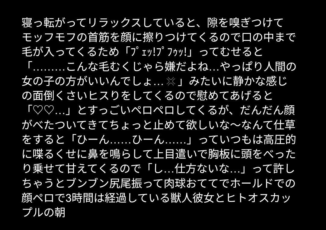 鍋焼き屋 (@yankeeeeeinabe) on Twitter photo 