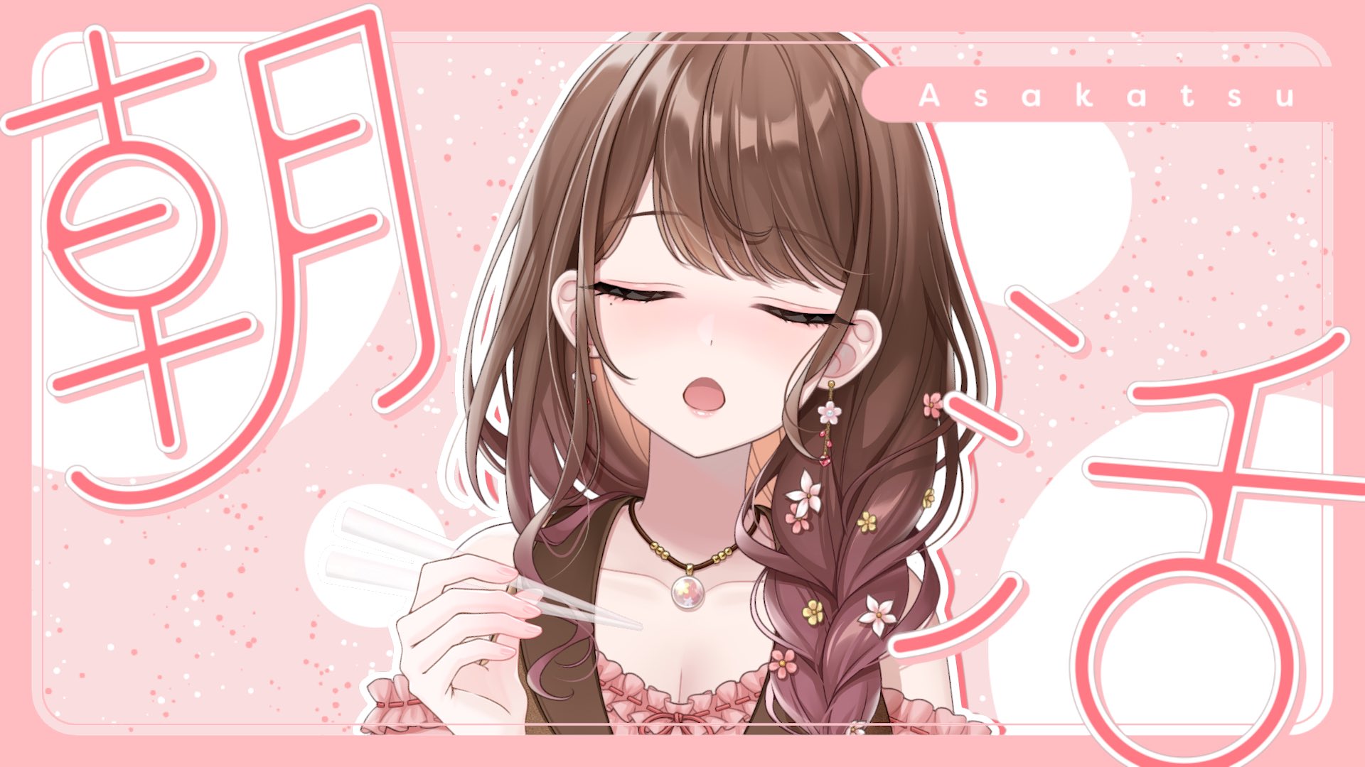 華笑もも (@hanaemimomo) / X