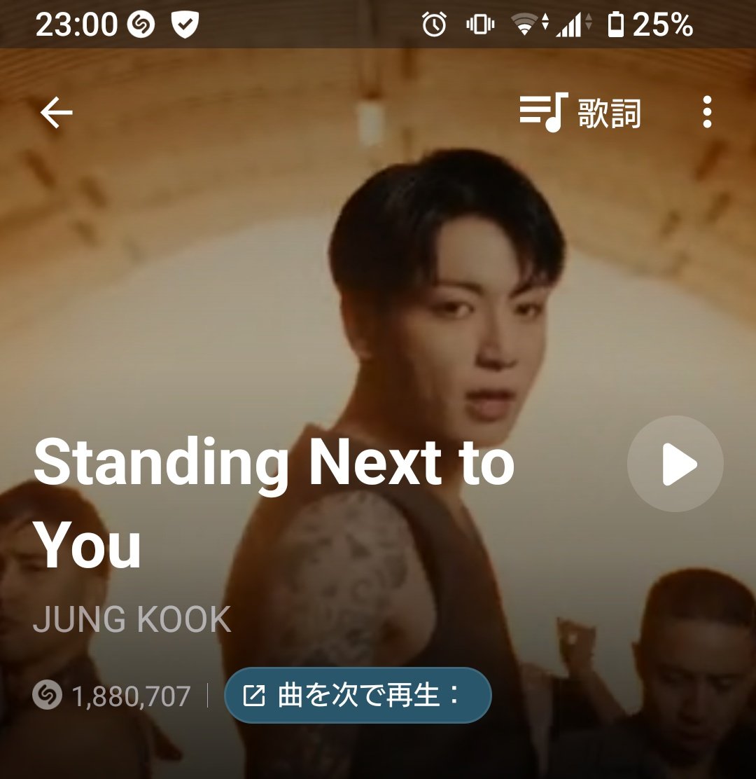 おはようございます

今日もジョングクが
元気で幸せでありますように…
（どこにいても😊）

WE LOVE YOU JUNGKOOK
STREAM FOR JUNGKOOK 
#OurGoldenJungkook 

GOLDEN on Apple Music ♬ ₊˚.
music.apple.com/jp/album/golde…

いつも大好きな歌声に
幸せたくさんもらってます