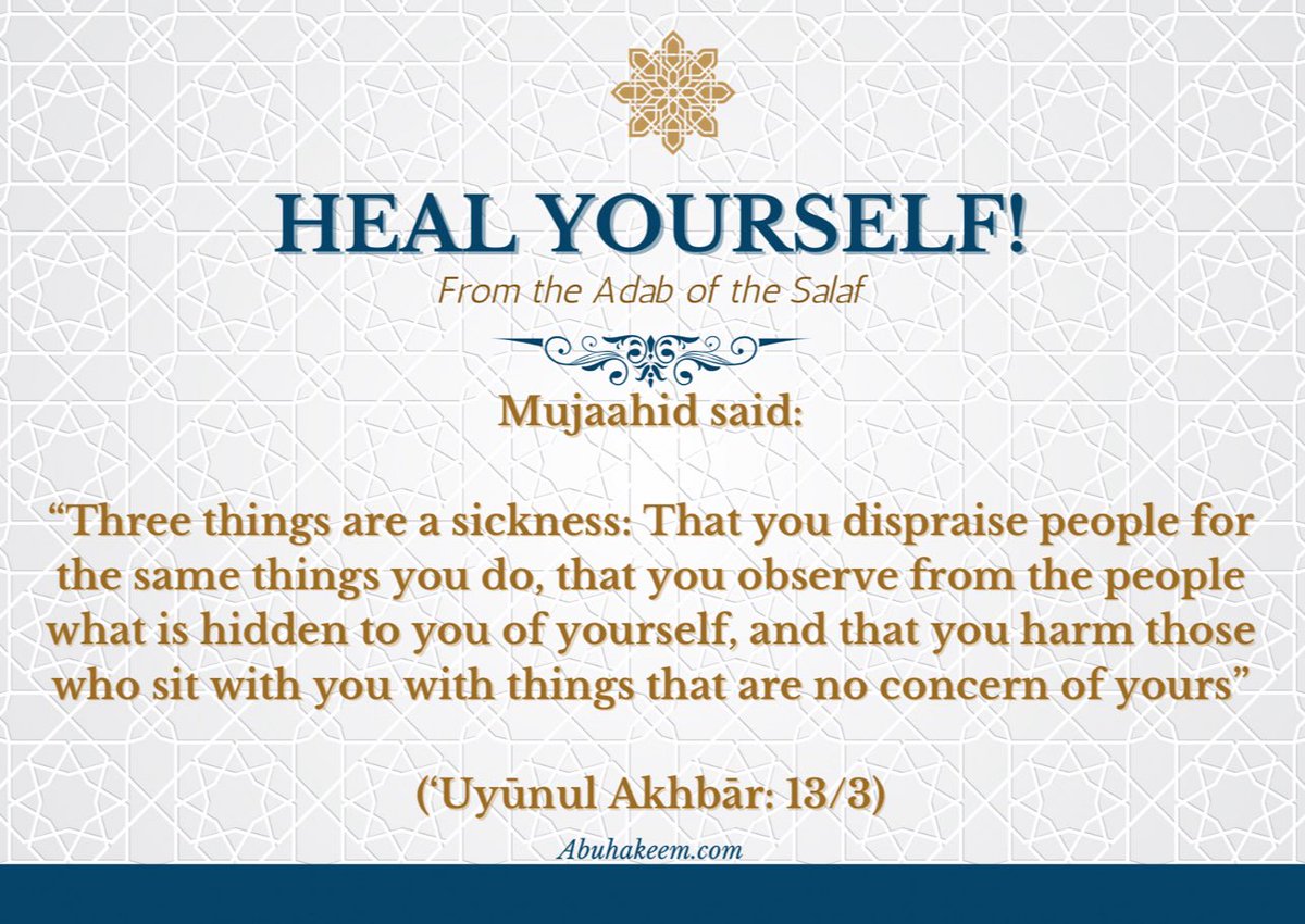 Heal Yourself!