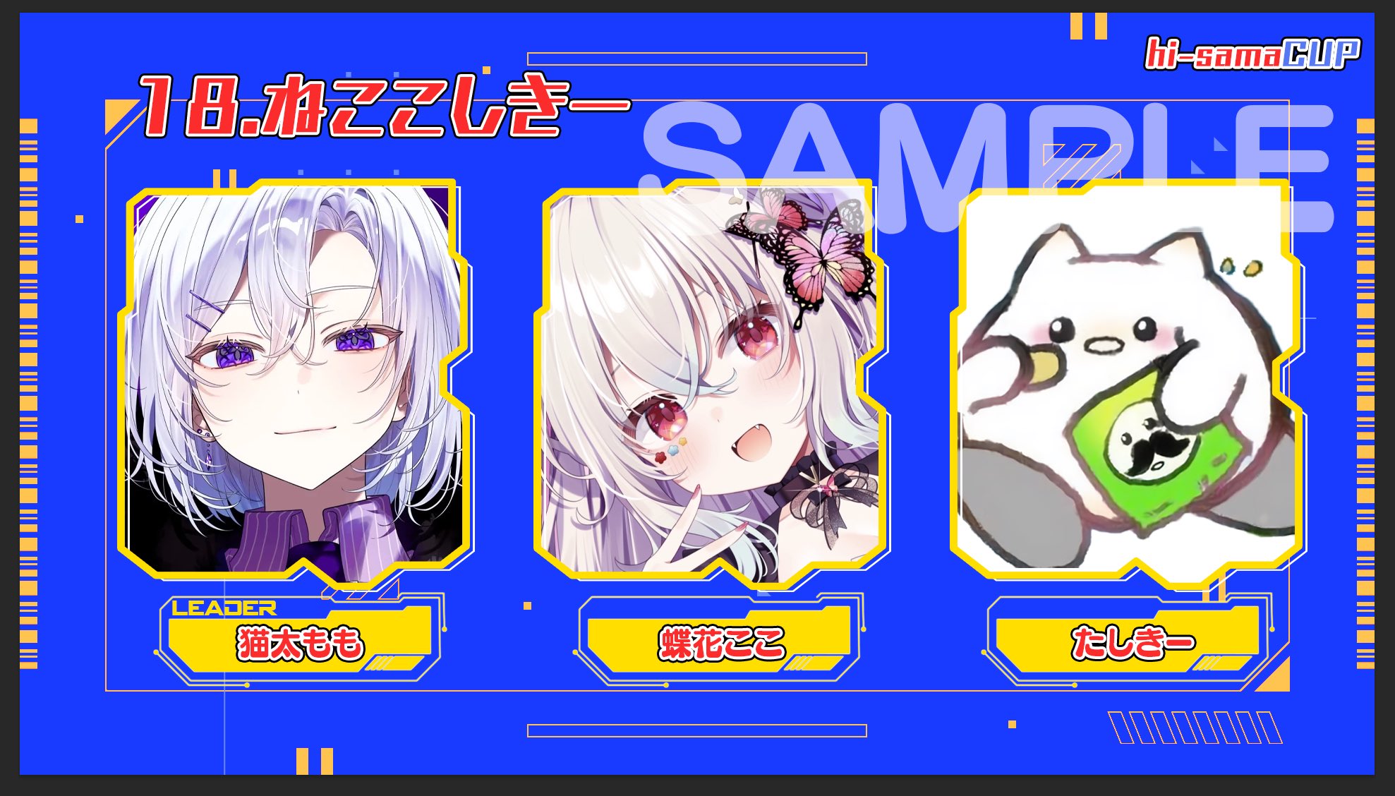 もも猫 moncat(Q某喵)気分によって低浮上 (@demowofl37) / X