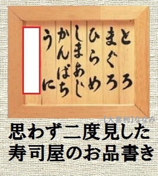 みなさまおはようございます🌞
今日も楽しく♪#大喜利 4229269