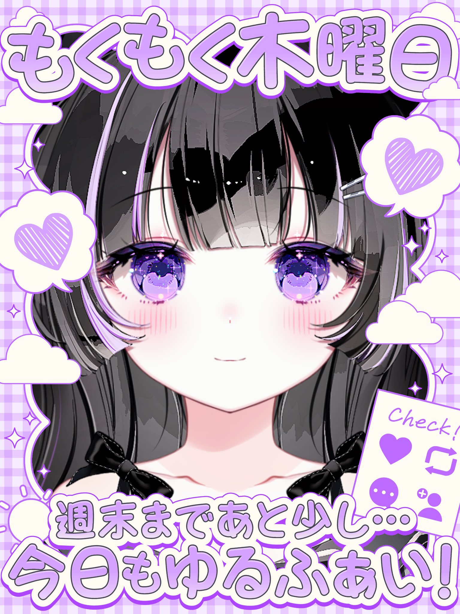 黒星ロセ🏳️☆ VTuber準備中 on X: 