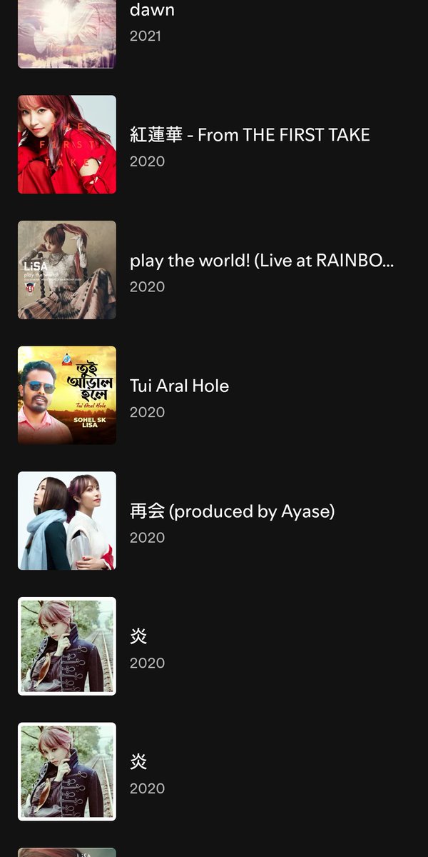 depuoji's tweet photo. SpotifyでLiSAの曲探してたら、凄い見慣れないのあるんだけどマ？ https://t.co/Tqs0FCpY8F