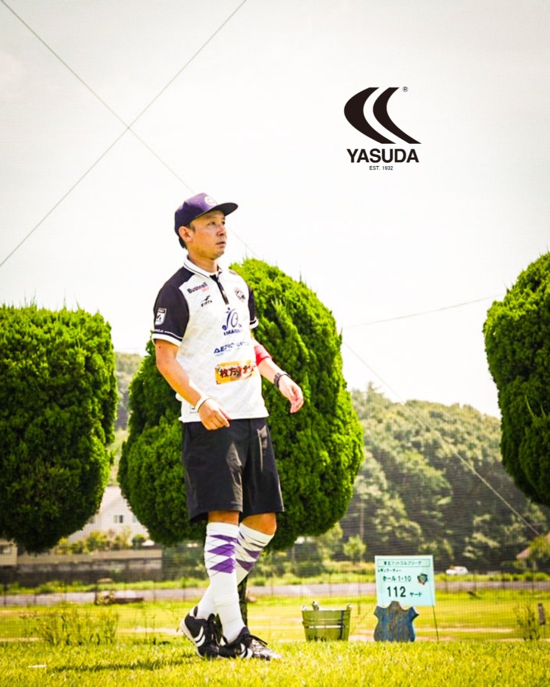 YASUDA サッカーシューズとウェア一式まとめ売り ヤスダ（YASUDA）（メンズ、レディース）サッカースパイク 天然