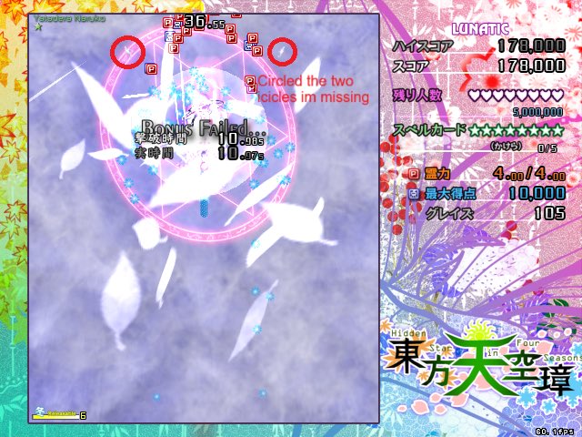 in hsifs if you play as cirnowinter at full power and gauge you will do far more damage if you intentionally miss two icicles than hit with all of them. Notice the 3 second difference in killtime. I can only partially explain why this happens unfortunately