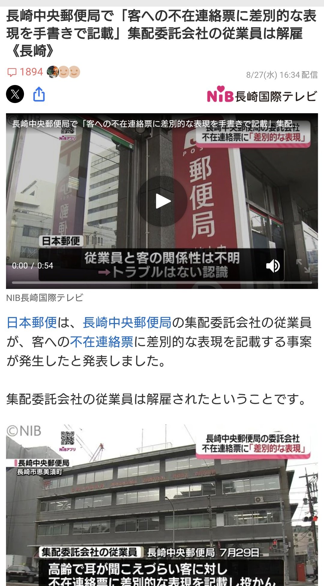 kuro**普通郵便は平日発送さまおまとめ
