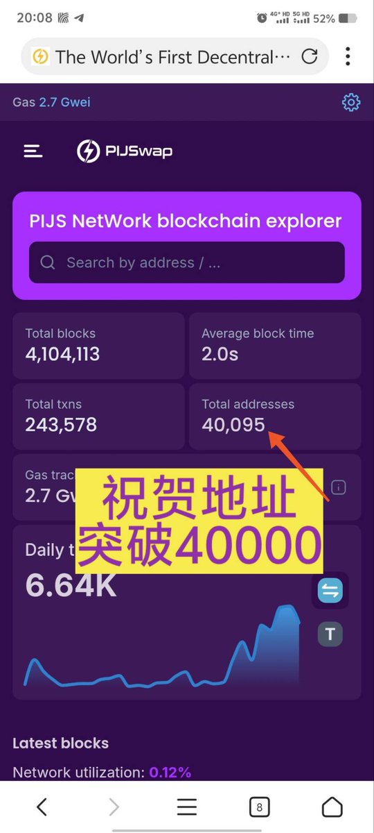 zhuhonn1981039's tweet image. 事实证明，只有生态的蓬勃发展，才能促进代币的价格增长。越来越多的生态加入，会让#PIJSChain成为更强大公链。#PIFI的复利、快速裂变模式， 也是#PIJSChain给全球用户的见面礼。欢迎加入我们，参与我们，成为首批吃螃蟹的人！#PIJSwap_Labs  #PiNetwork #BNBChain