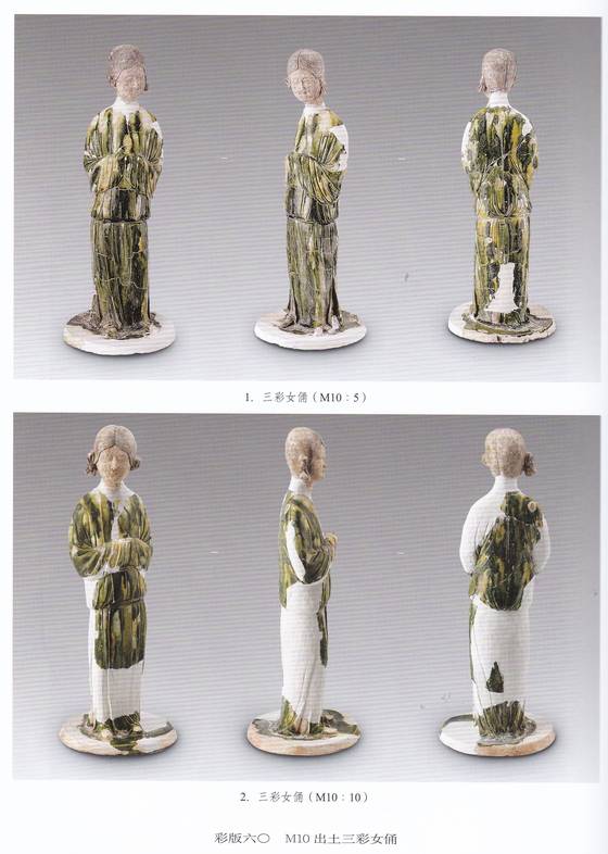 노구름 tweet media