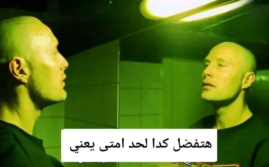 it's dark inside (@mdduo) on Twitter photo 