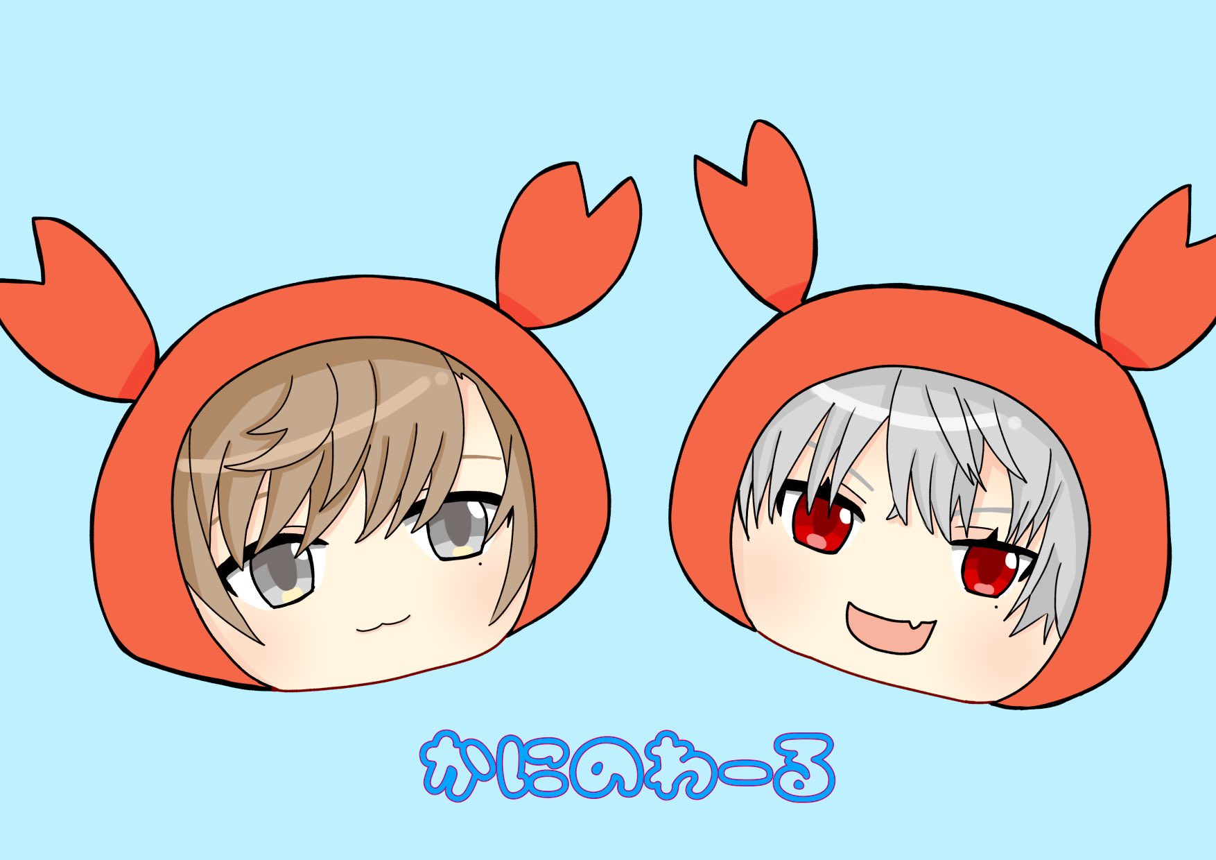 子供の純粋無垢な絵 無題2121 - ibisPaint