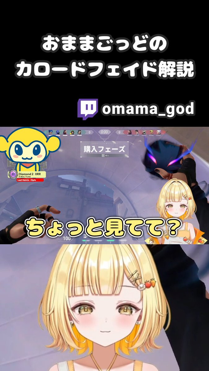 めありー (@MaryBreguet) / Posts / X