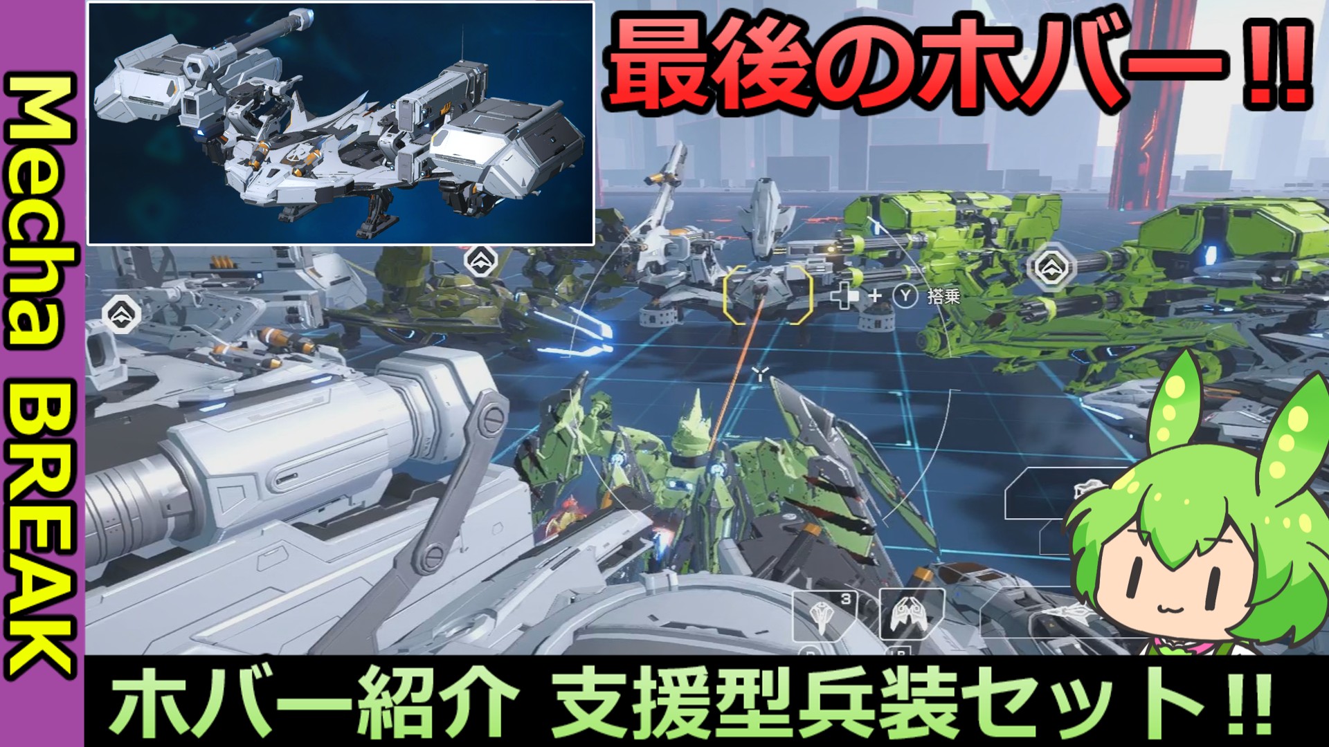 ⭐︎ゆう⭐︎ Mega Man Zero/ZX Legacy Collection | 
