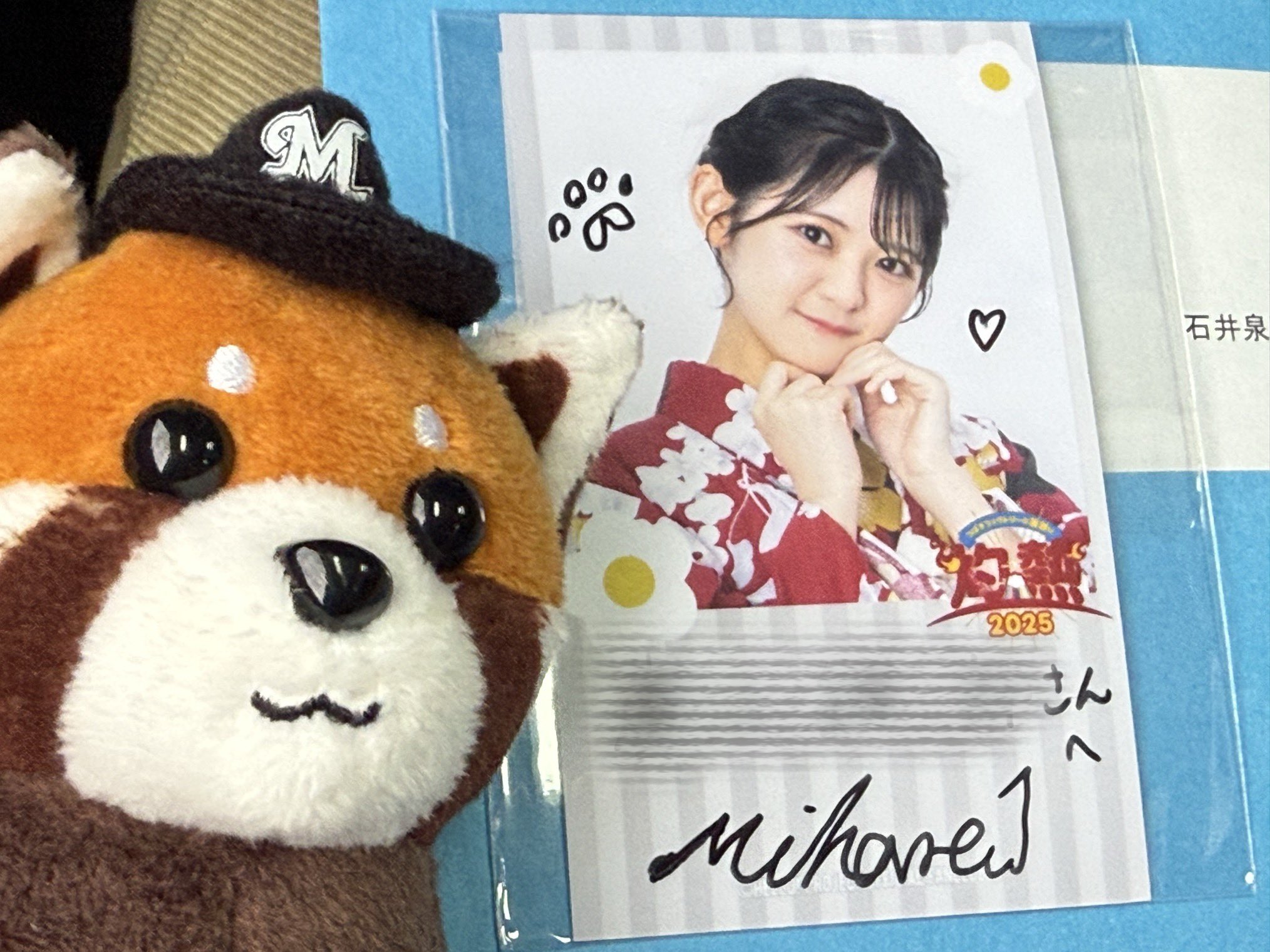 【早い者勝ち！緊急支援用/サイン有り】NEWS公式写真128枚 まとめ売り 会員限定プレゼント〉田澤廉＆太田智樹「サイン入りチェキ」3枚