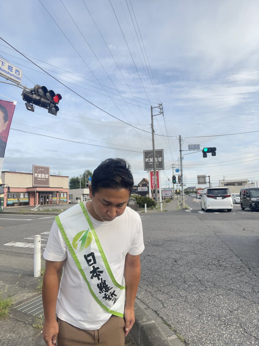 おはようございます。
8/28 #安曇野市 下堀西交差点。
朝は半袖だと少し肌寒くなりました。
8月もあと少しで終わり。
今日も愚直に活動していきます。youtube.com/live/HT4KDKyCj…