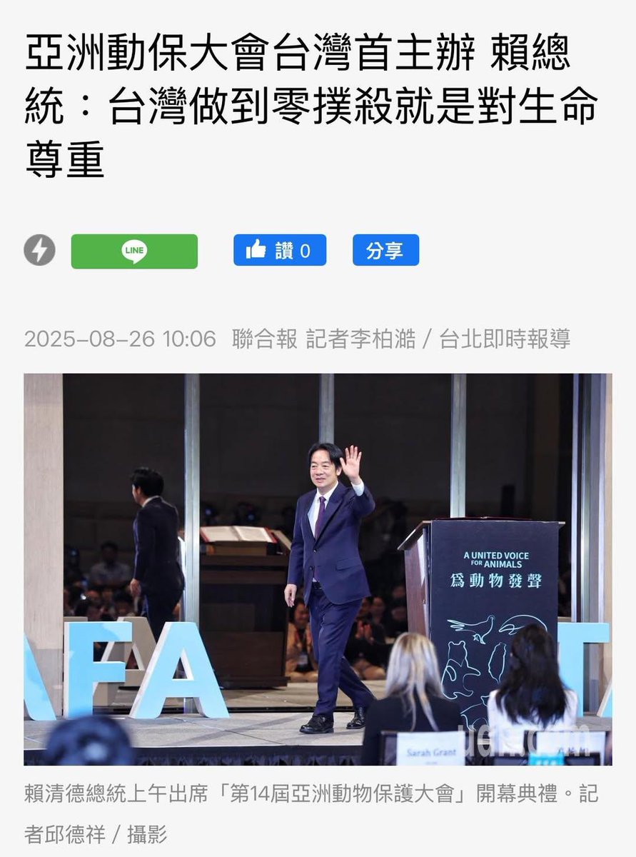 James Hsieh tweet media