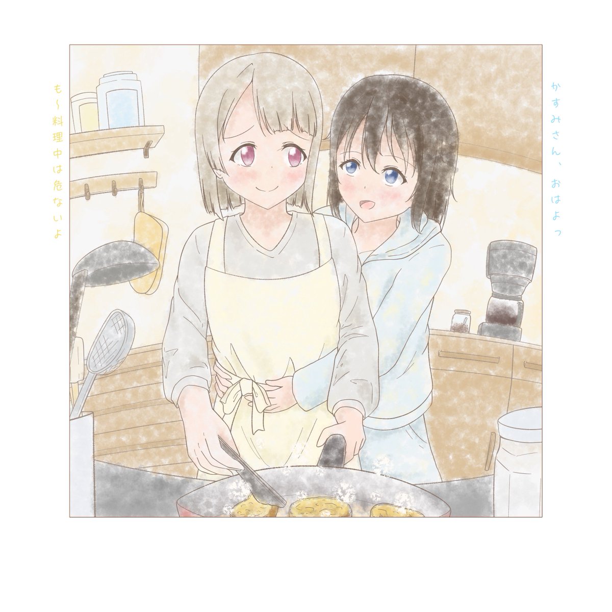 ゆずあんこ⁶✨ tweet media