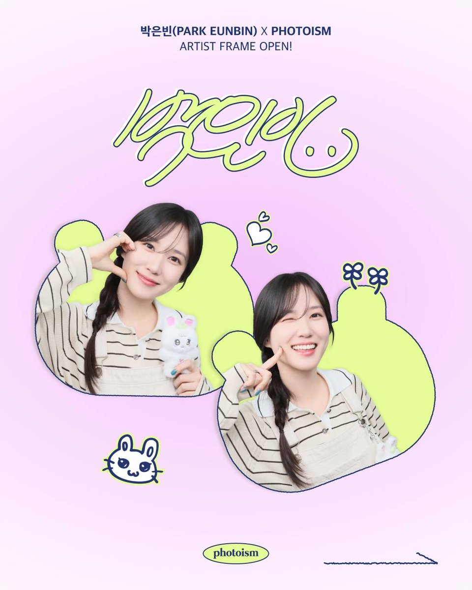 globalbingos's tweet photo. 📢 Bingos, great news! 🎉 We’ve confirmed that the #ParkEunBin birthday frame will be available from 🗓 8/29 – 9/28 in multiple countries including the Philippines, Japan, Singapore, Taiwan, Malaysia, France, California (US), and all Photoism store locations! 🎂✨

Make sure to message your local store to reconfirm availability.

It’s so exciting that Bingos all over the world can celebrate Eunbin's birthday together! 💖💚