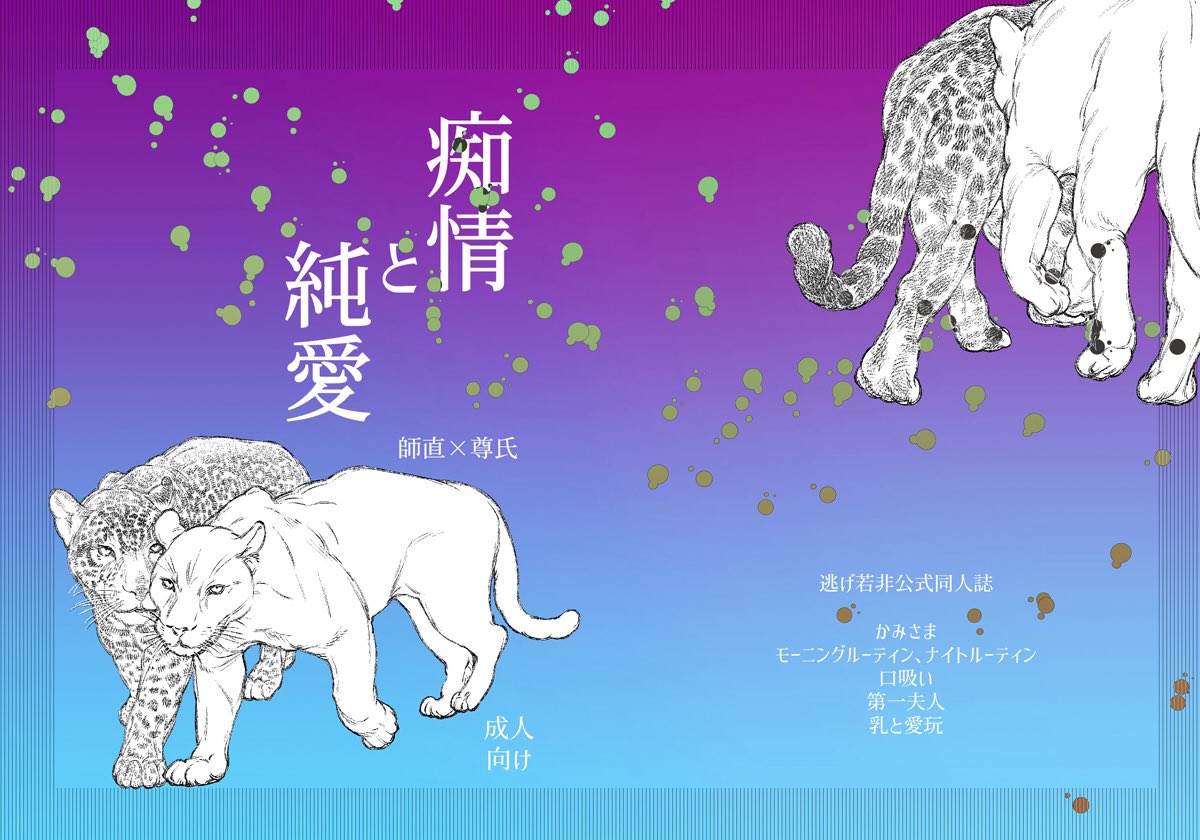 小説 複数冊 カシオ、「広辞苑 第七版」を収録した「EX-word」新モデル4機種