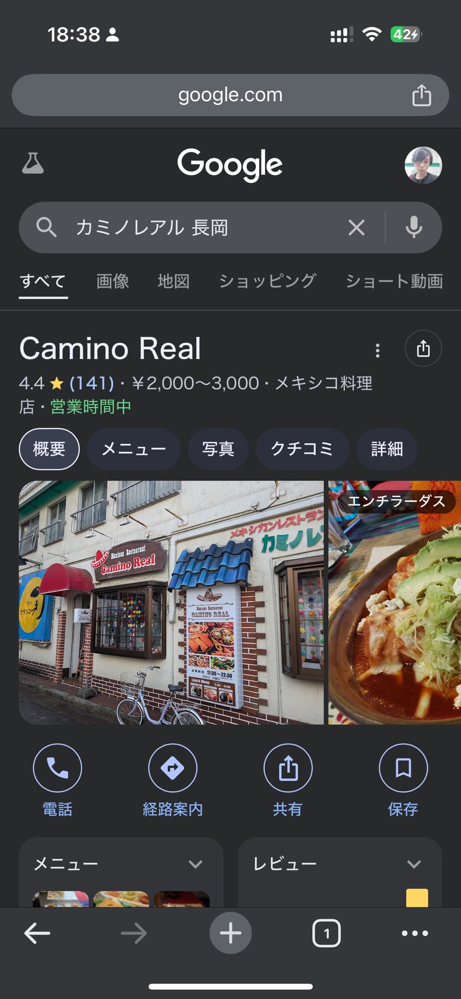 ももコーナーです。他の方は、ご購入ご遠慮下さいませ。 affordance ジップウォレット（ツツジ） - ウェブショップ