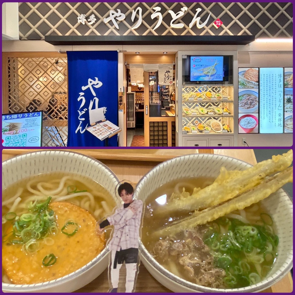 ãããð¢ð (@camex_rumix) on Twitter photo YOKA-ROOM vol.27
俺ãYOKARO-MONã1çªæããŠããéžææš©å€§äŒãåºé¡ãåçããããåæ§åºãŠããªãð€
ãã¡ããã¡ãããŠã4人èŠãŠããããç¬ã£ãð€£ð€£çœ°ã²ãŒã æ¥œãã¿ãð¶
Love so sweetåããŠèŽãããã倧奜ããªã²ãŸããð»ã«å
æ°ããããç¹æã®åã§æåããããªãã«é¢ããããŠãè¶ã
çµã³ãè¯ãã£ãðââïž YOKA-ROOM vol.27
俺ãYOKARO-MONã1çªæããŠããéžææš©å€§äŒãåºé¡ãåçããããåæ§åºãŠããªãð€
ãã¡ããã¡ãããŠã4人èŠãŠããããç¬ã£ãð€£ð€£çœ°ã²ãŒã æ¥œãã¿ãð¶
Love so sweetåããŠèŽãããã倧奜ããªã²ãŸããð»ã«å
æ°ããããç¹æã®åã§æåããããªãã«é¢ããããŠãè¶ã
çµã³ãè¯ãã£ãðââïž