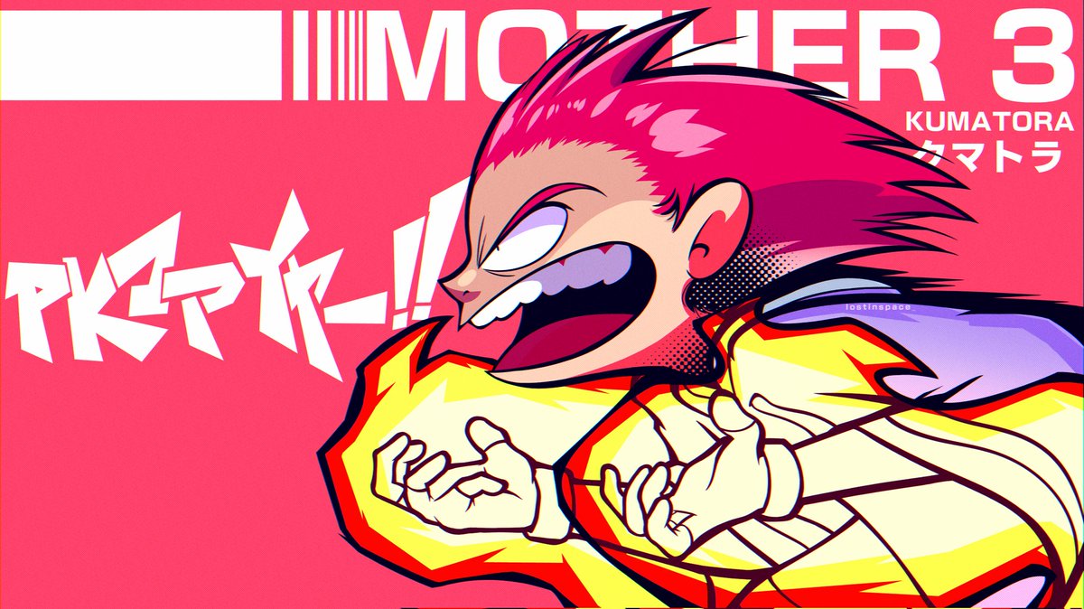 Old Kumatora fanart