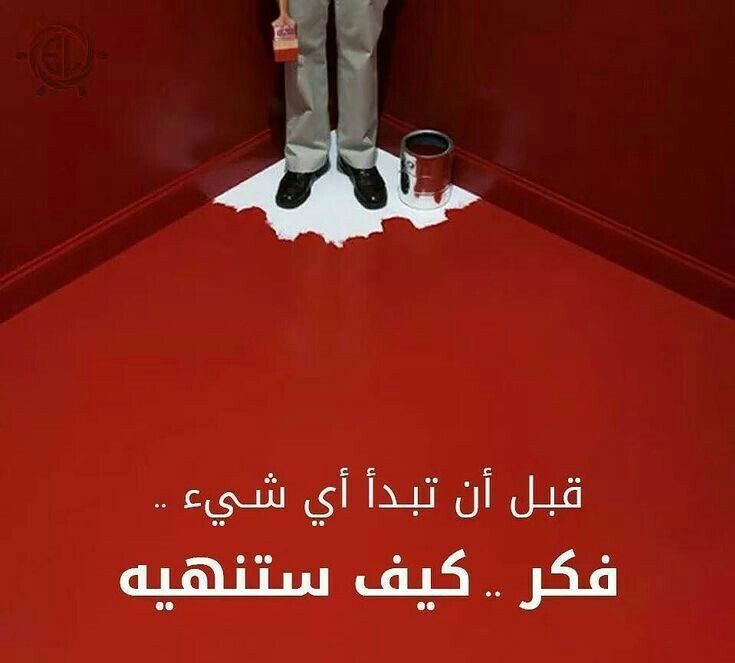 كالغيم (@eman9snow) on Twitter photo 