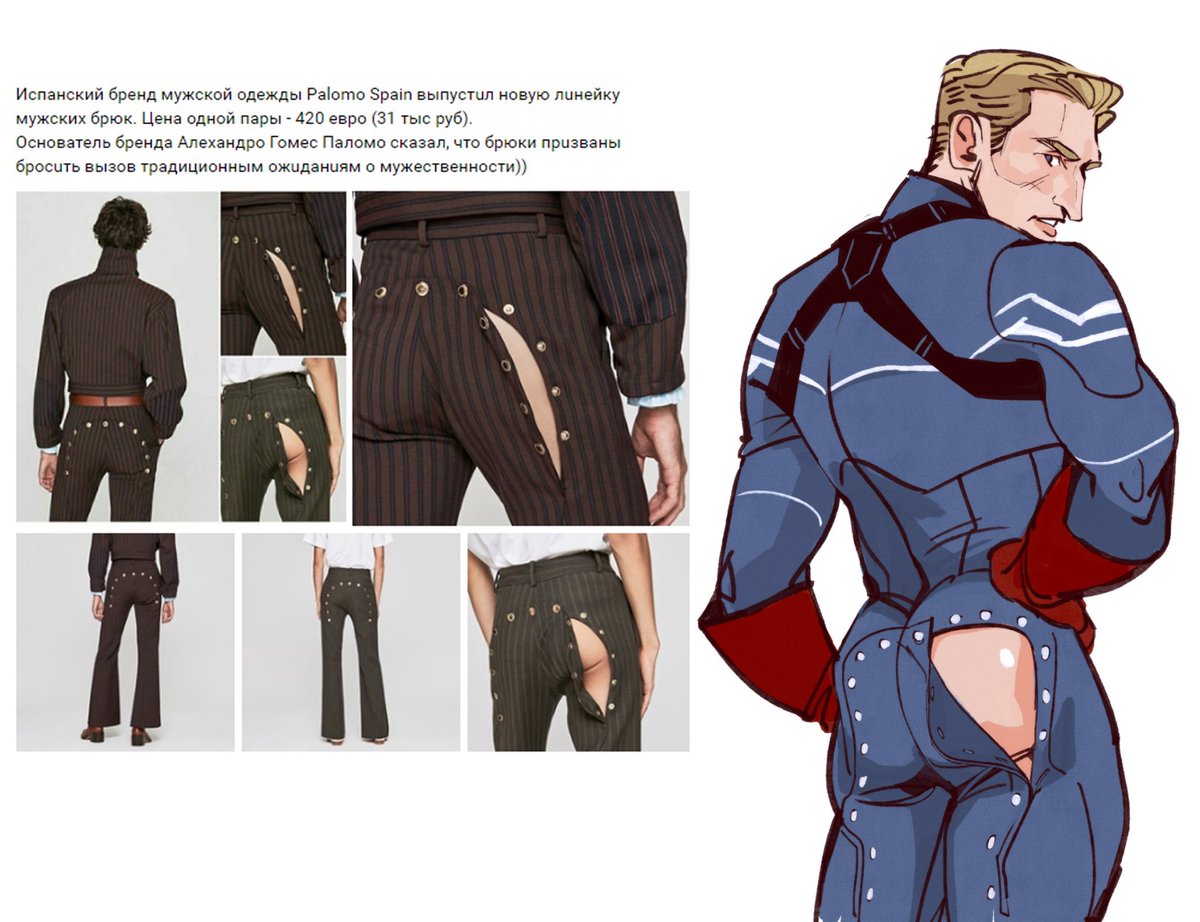 Emergency window✨ Another Stark Innovations design 🤌