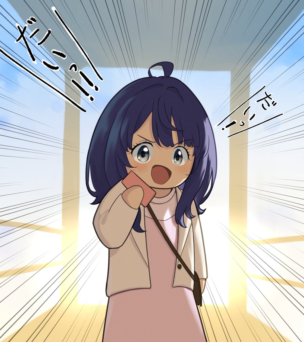 ２回言うミニチュア八奈見さん

#マケイン