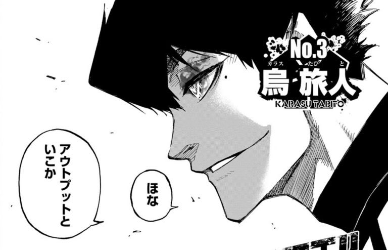 今週末は髪を刈るのと定期健診だけしか予定ないから本の整理でもしましょうかね