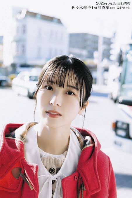 佐々木琴子 PE+ まとめ売り 佐々木琴子 PE+ まとめ売り 佐々木琴子 PE+ まとめ売り 乃木坂46