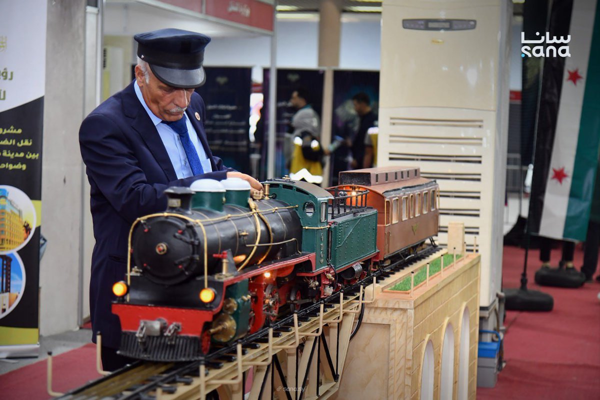 معرض دمشق الدولي، منصة الاقتصاد السوري تعود للحياة بعد توقف لسنوات.

#معرض_دمشق_الدولي 
#سوريا_تستقبل_العالم 
#سانا