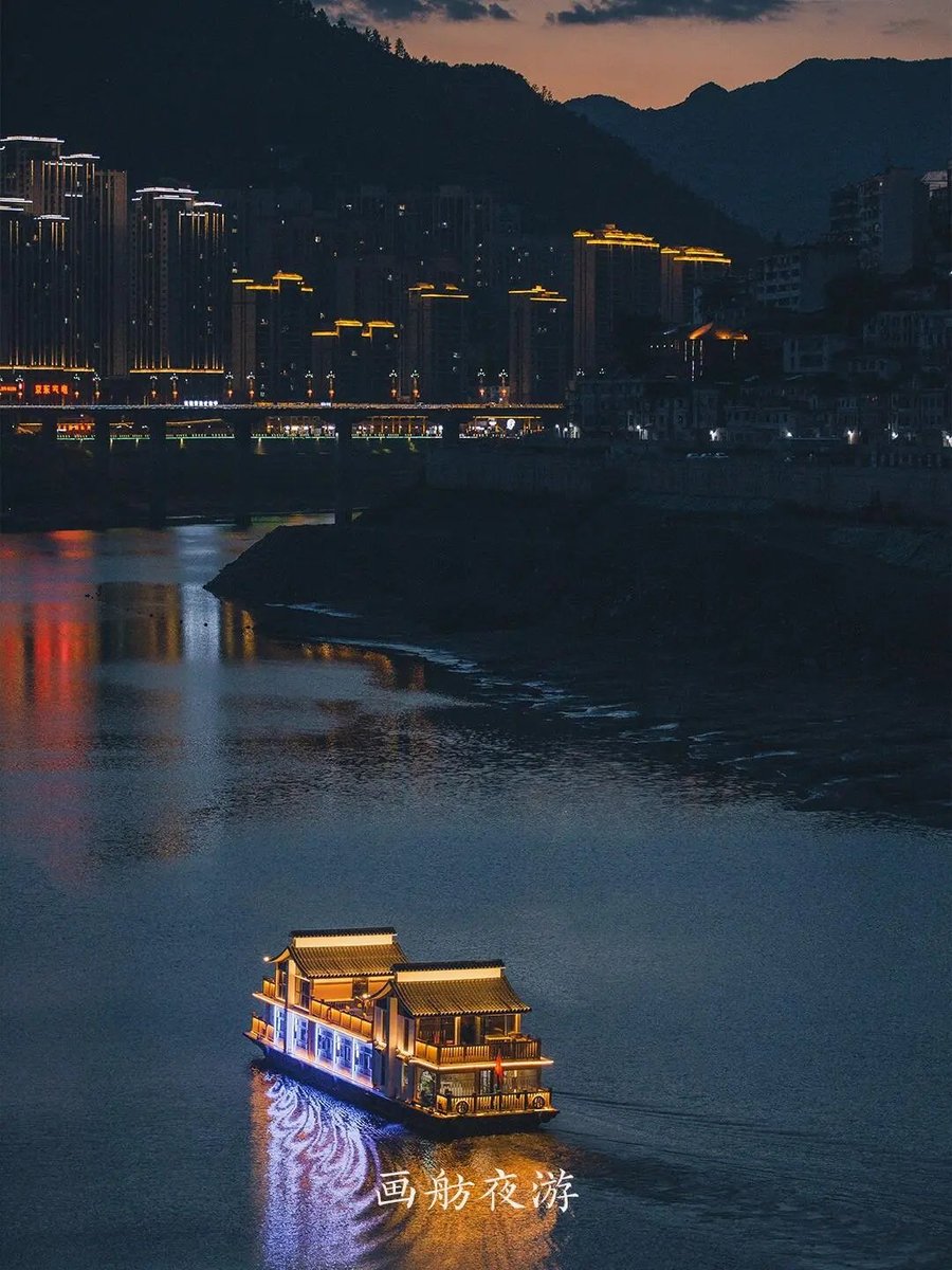 中国古墨　山水清音 爱生活（互关） on X: 