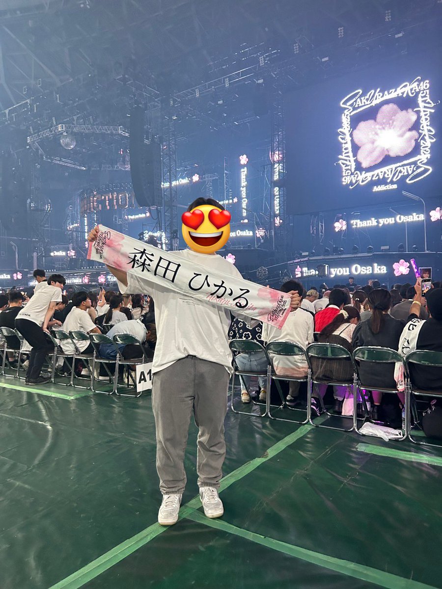suga_eru04's tweet photo. ありがとう櫻坂
 #櫻坂46 https://t.co/baoUHyUobZ