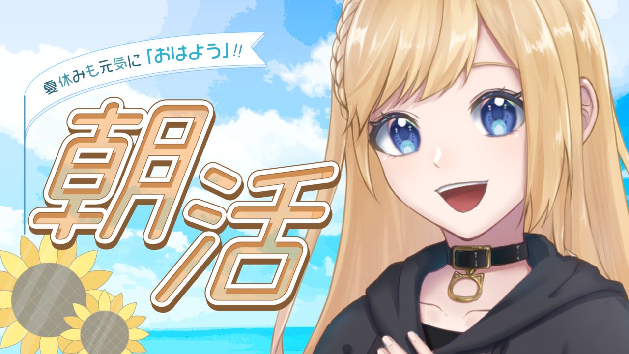 ♡ Linhbom さま、専用♡※他の方はご遠慮ください‼️ 無料🌸【2人乗れるよ！】ふわふわかまぼこ号 - なっすんの
