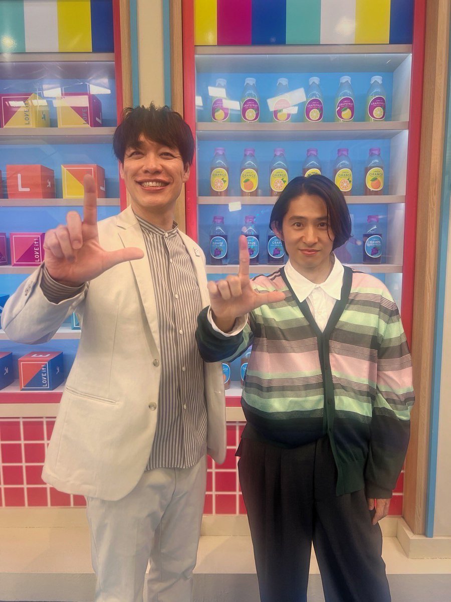 いずみん　三宅健　ちびIvy その🧡IVY🧸 (@sono_orange) / X